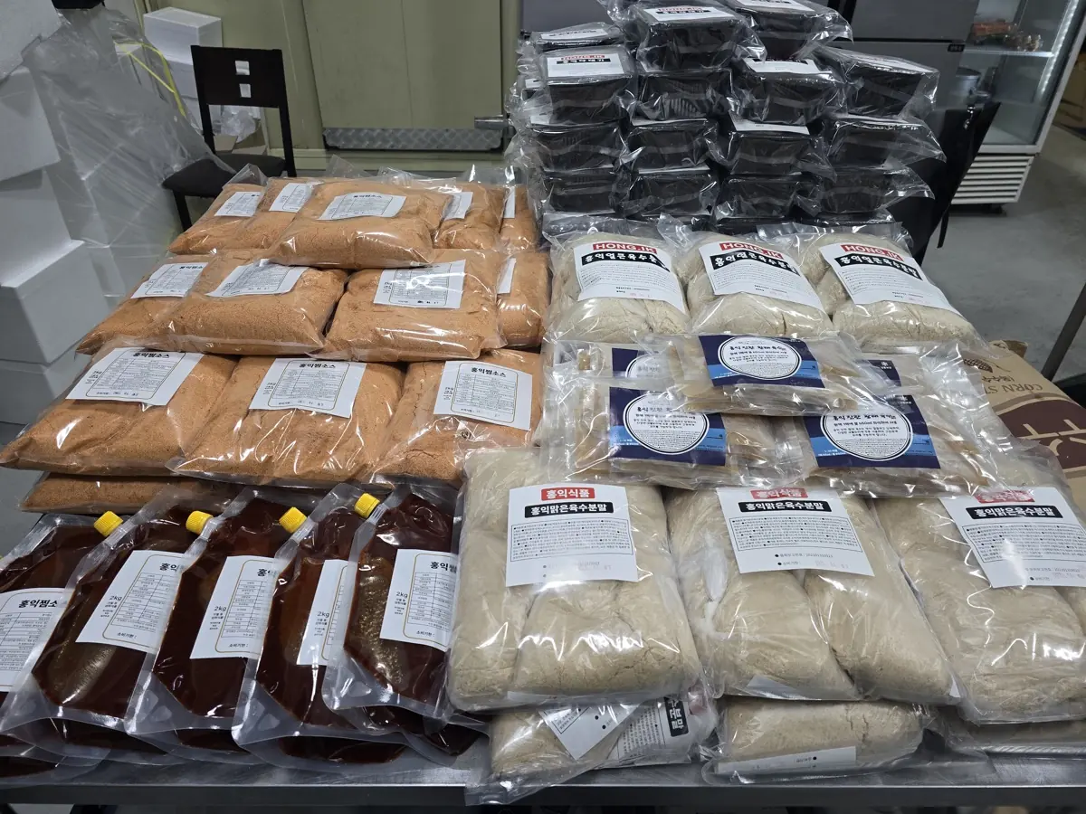 전메뉴 소스화